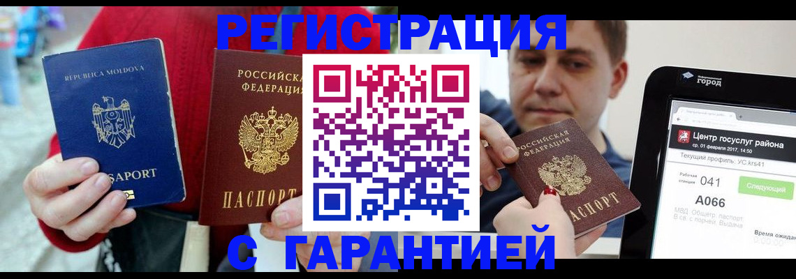 форма 3 в Грязях