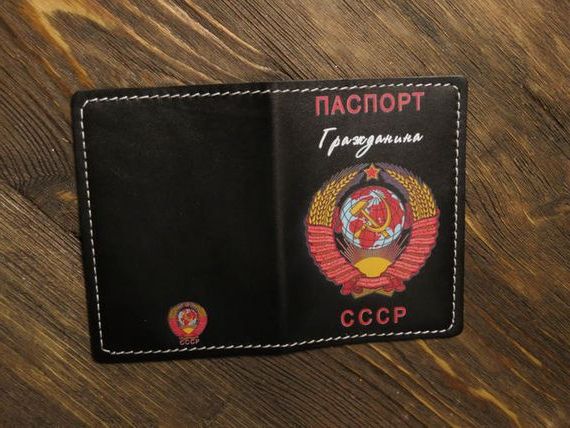 прописка в Грязях